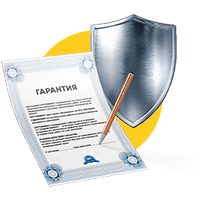 Длительный срок службы